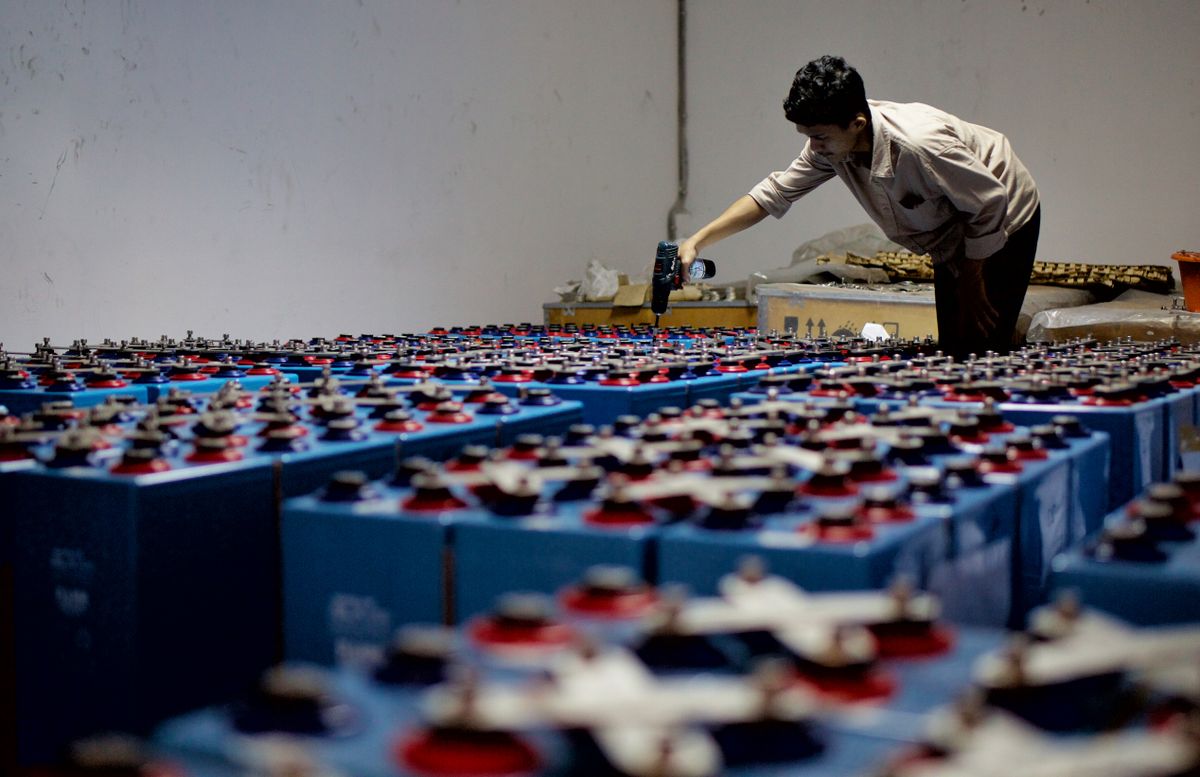 Electrical and electronics sector